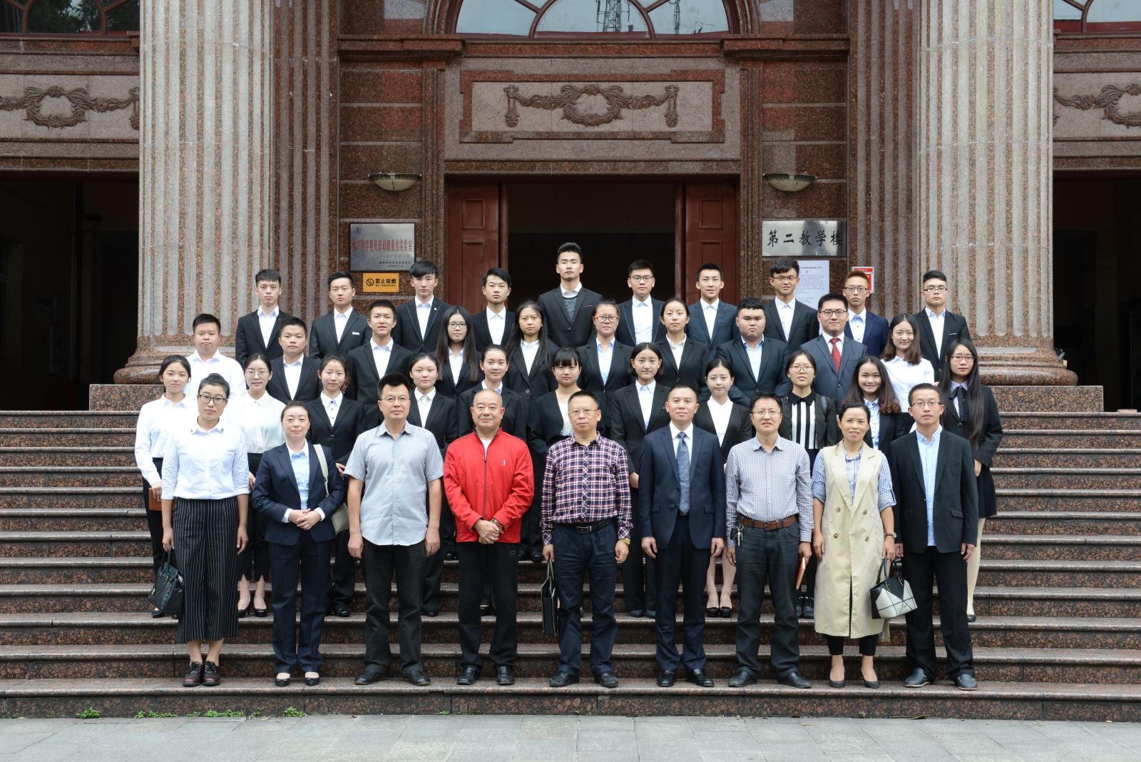 热烈祝贺西南大学荣昌校区第十三期博新实训班开班典礼