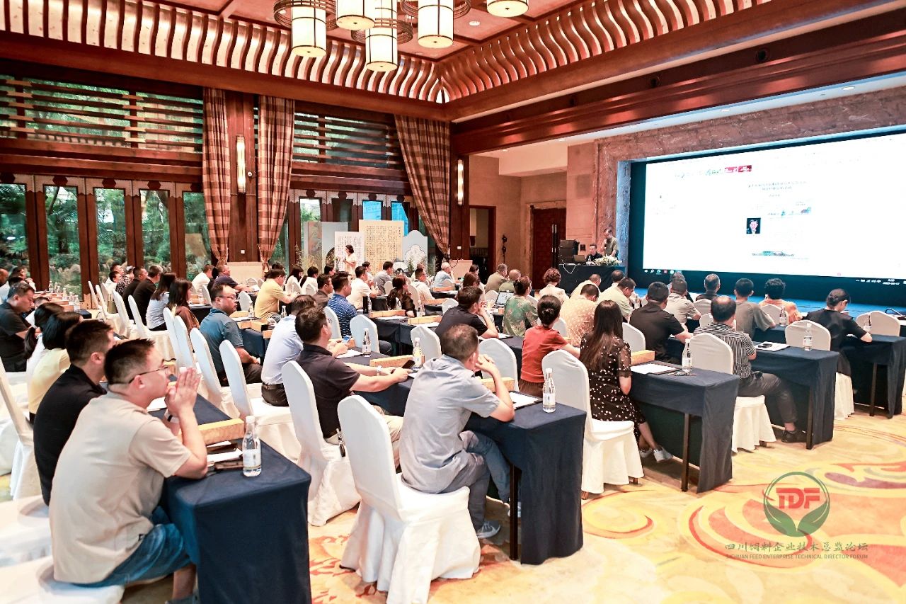 唐装 rap 燃爆晚宴！思来生物闪耀饲料总监论坛​！