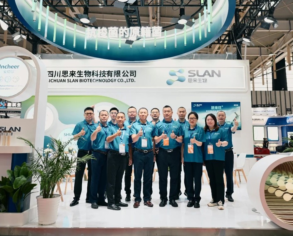 VIV南京展思来生物人气爆棚，三大明星精彩亮相！